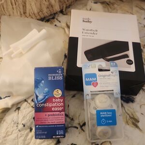 MAM baby bundle